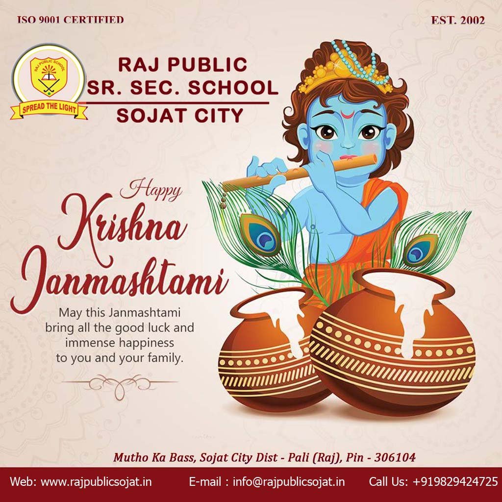 Sanskriti - Ganesh Chaturthi Wishes - Sanskriti - Ganesh Chaturt